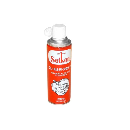 Tisztító spray